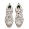Anta TanJie Lite Men Outdoor Shoes One Degree Grey Frost Grey 912616639-3