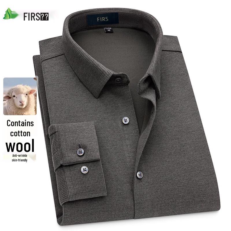 SHANSHAN Men's Wool-Blend Brushed Long-Sleeve Shirt