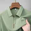 Short-sleeved POLO shirt, men's pure cotton breathable T-shirt, business casual lapel top