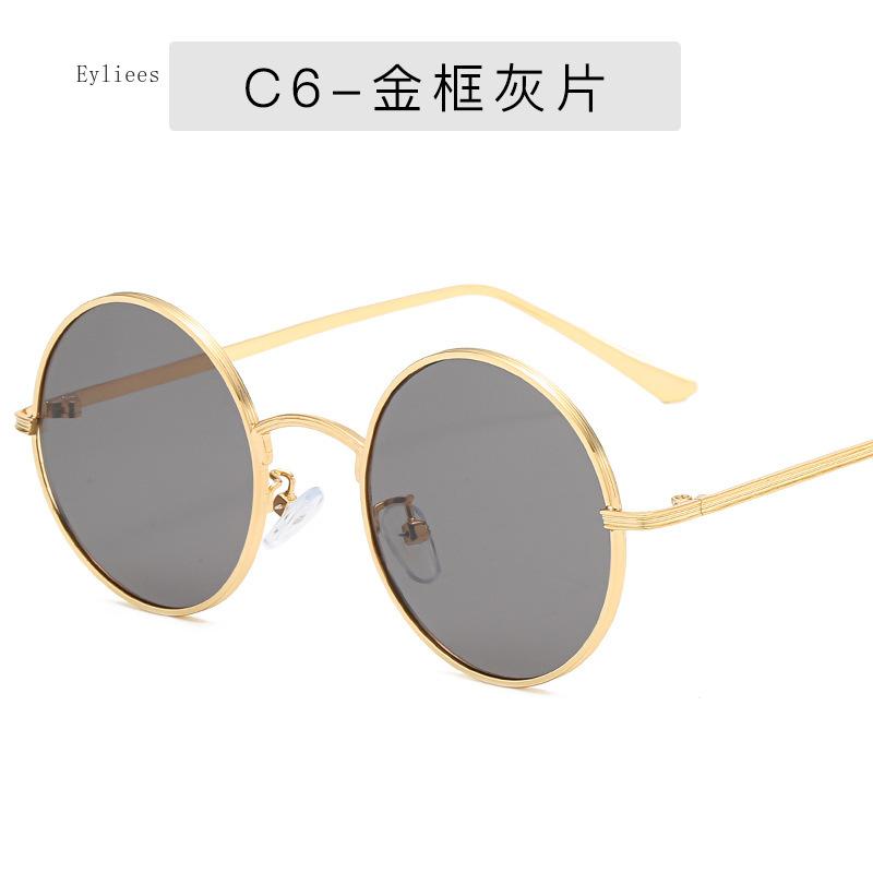 Super Round Women Sunglasses Brand Designer Fashion Men Dark Green Lens Shades UV400 Gafas Men Sunglasses