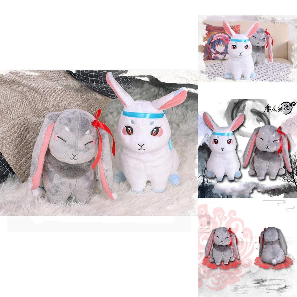 Mo Dao Zu Shi Weiwuxian Lan Wangji Rabbit Plush Toy Kids Gift