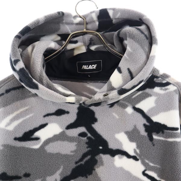 Palace Zadní logo maskáčový vzor Dlouhý rukáv freeze Parker L pulovr Pánský Použitý