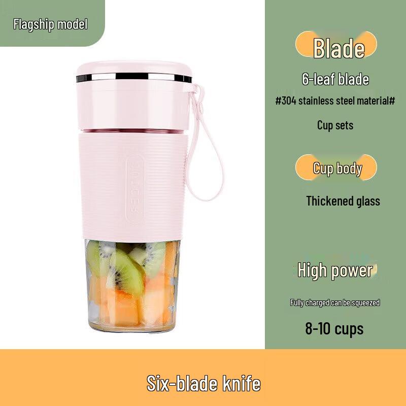 

YIXI Portable Juicer Cup