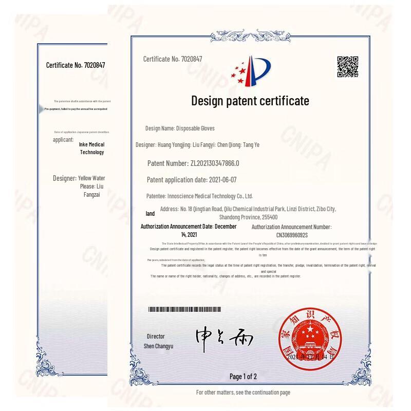 INTCO Disposable TPE Gloves