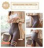 Eukkis 900 Denier Fleece-Lined Women's Compression Tights Warm Coffee