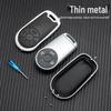 Double-Sided Leather Key Case for ORA Good Cat GT & Lightning Cat - Full Coverage, No Signal Block