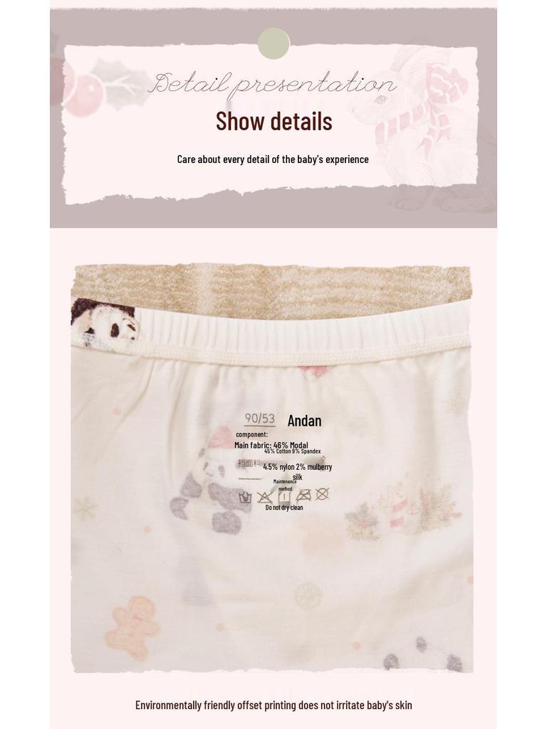 An Dan Christmas Limited Edition Antibacterial Cotton Boxer Briefs for Boys and Girls - 2-Pack