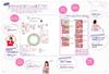 A crochet book for beginners