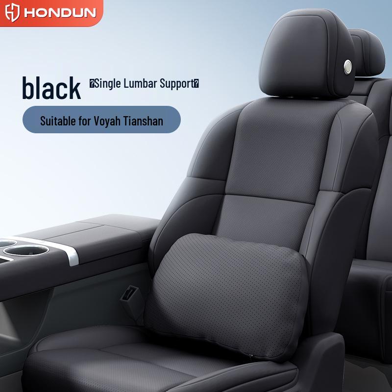 Essential Car Interior Accessories for Lantu Taishan: Headrest, Lumbar, Neck, & Waist Support