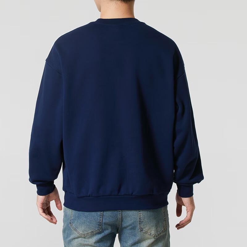 Adidas Originals Lockere Passform Rundhalsausschnitt Sweatshirt Herren Oberteile KG3899