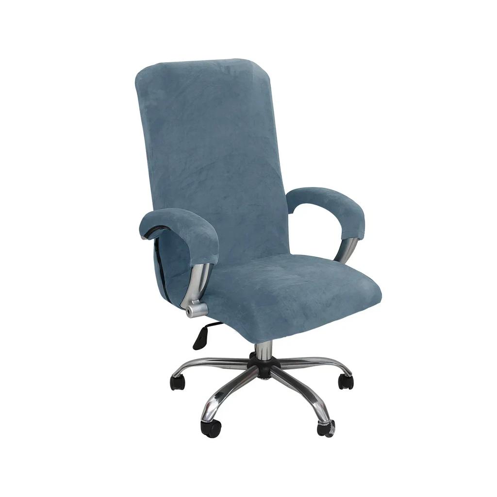 1 Set Velvet Elastic Chair Cover Thickened Internet Cafe Cinema Armchair Case Office Staff Computer Swivel Seat Cover Removable