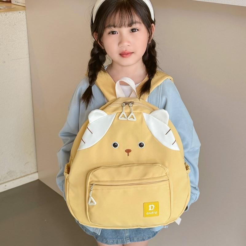 Adorable Cartoon Nylon Backpack For Kids With Lightweight Design