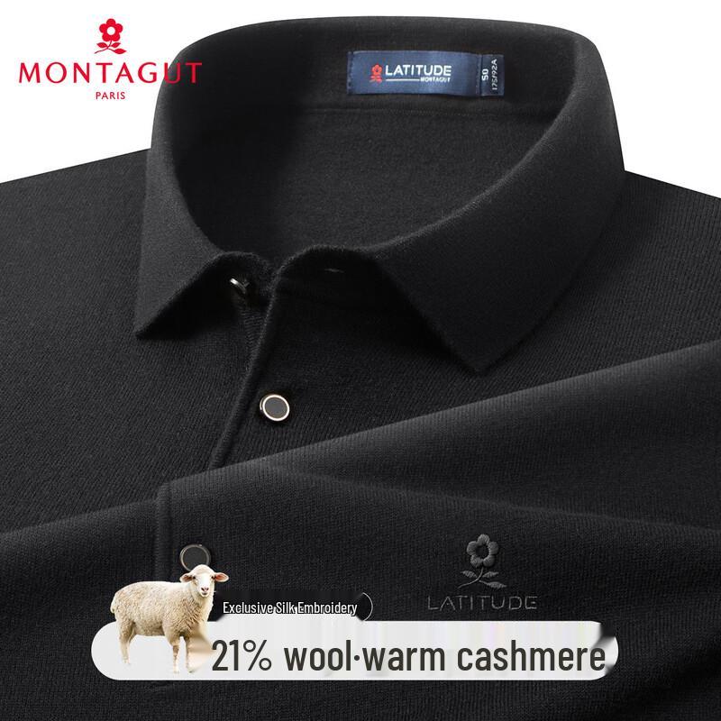 

Мужской вязаный свитер-поло из смесовой кашемировой шерсти MONTAGUT