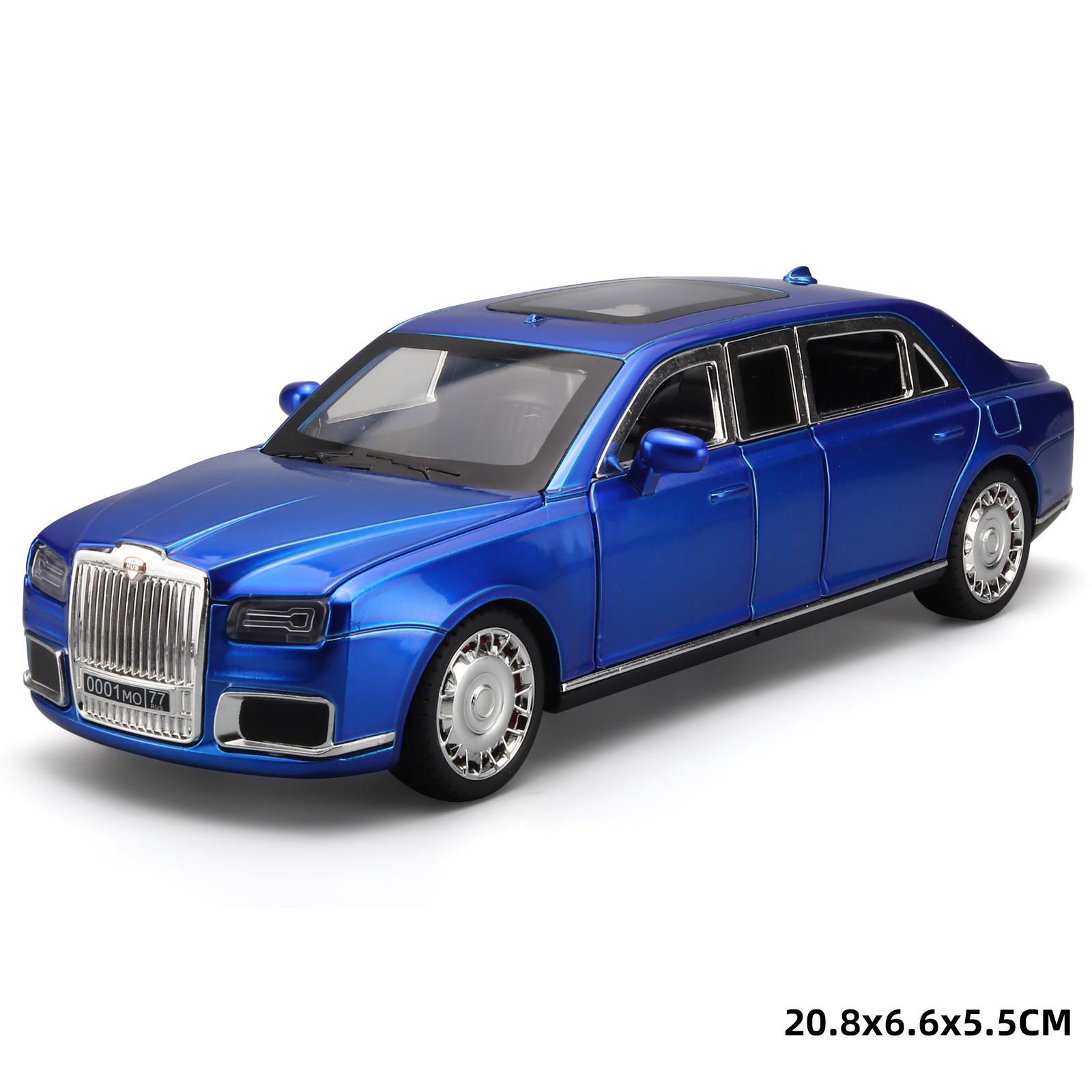 

1/24 Aurus Senat Автомодель-лімузин зі сплаву Luxy Металева лита Модель броньованого автомобіля Іграшка для дітей Подарунок зі звуком та світлом синій