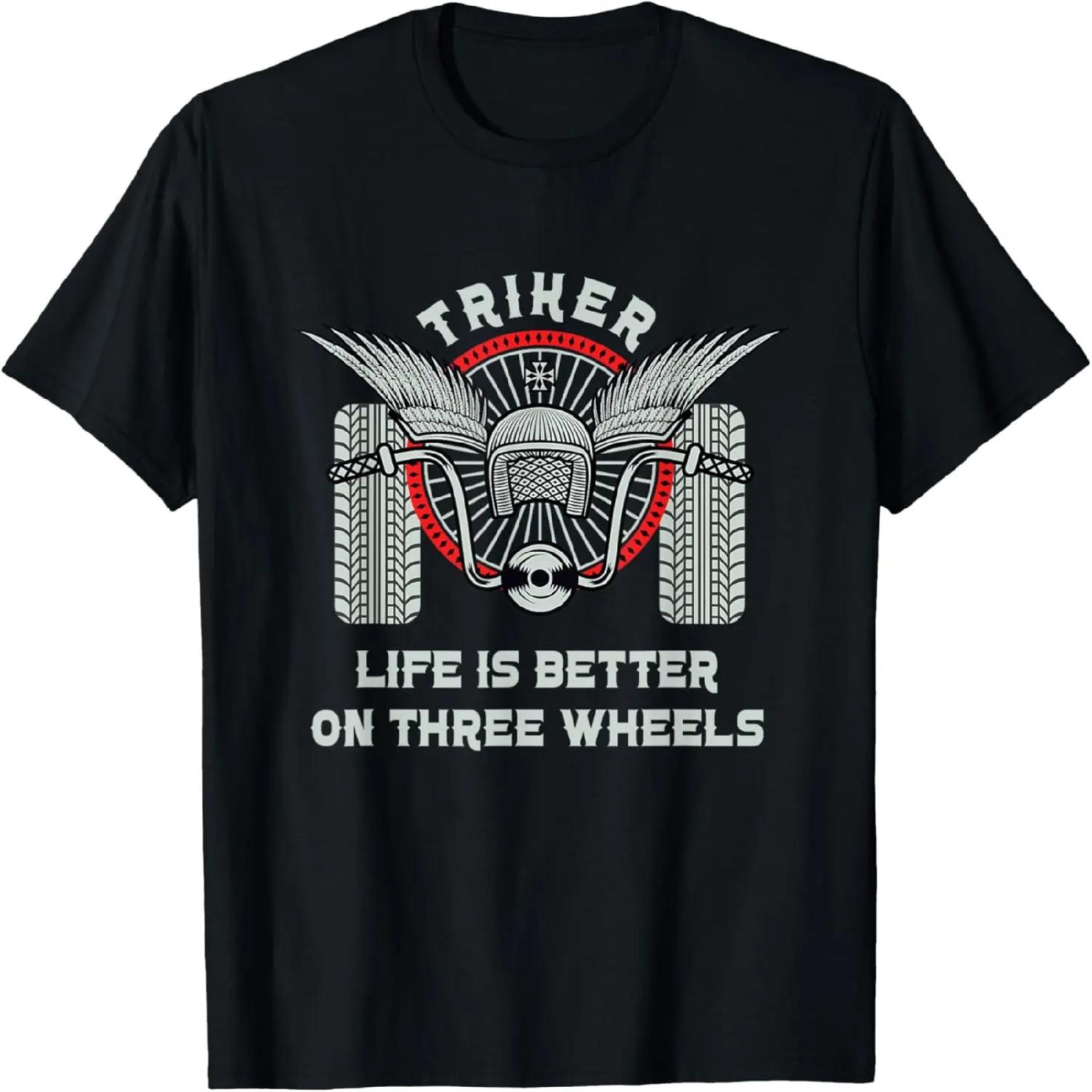 Trash Can, Funny, Jokes, Sarcastic T-Shirt XXXXXL разноцветный