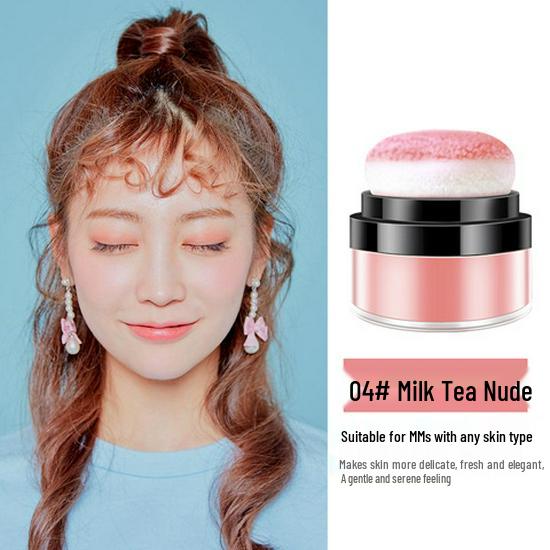 

Charming Skin-Friendly Cushion Blush for Even Skin Tone - Soft Focus Rouge Powder