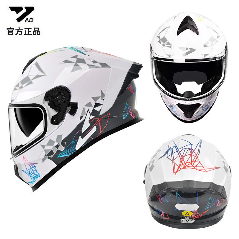 

Exclusive Supply DOT Authentication AD Motorcycle helmet for men and women, all-season motorcycle riding trendy full-face safety helmet 2XL
