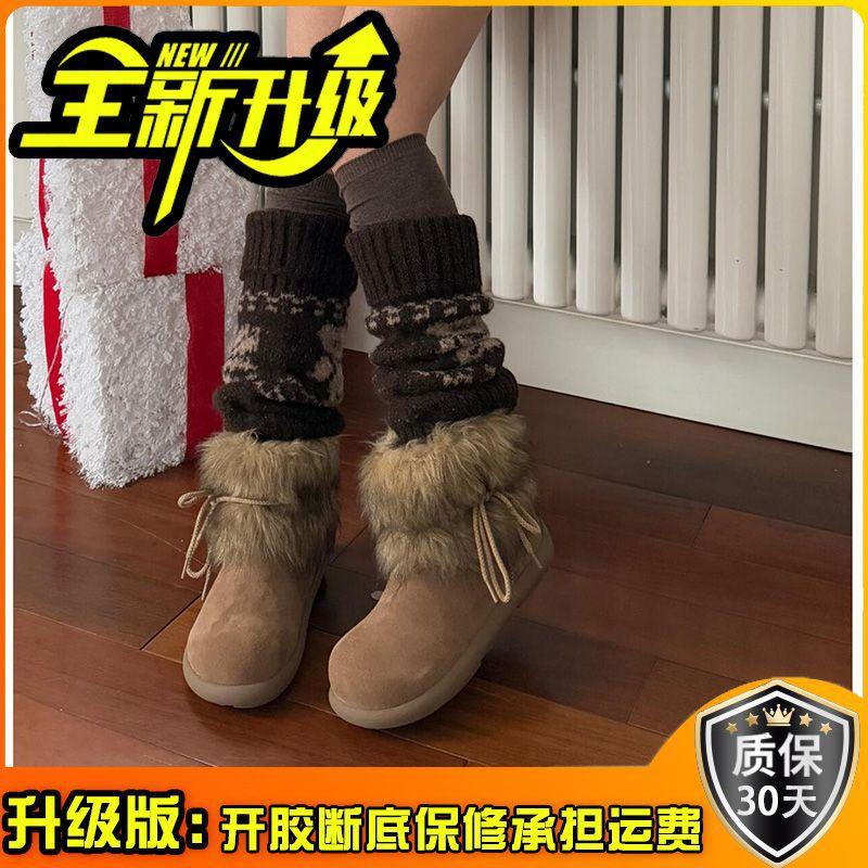 Retro Casual Versatile Snow Boots Women's 2025 Autumn and Winter New Thick-soled Fluffy Plush Thickened Warm Big Cotton Shoes