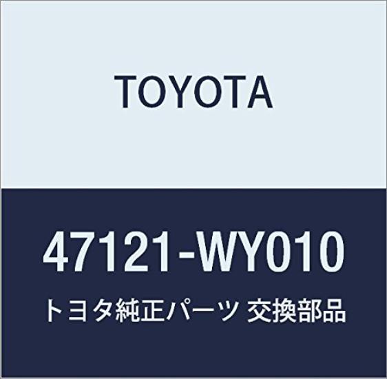 TOYOTA Genuine Parts Brake Pedal Pad for Aqua and Vitz Number (Part 47121-WY010)