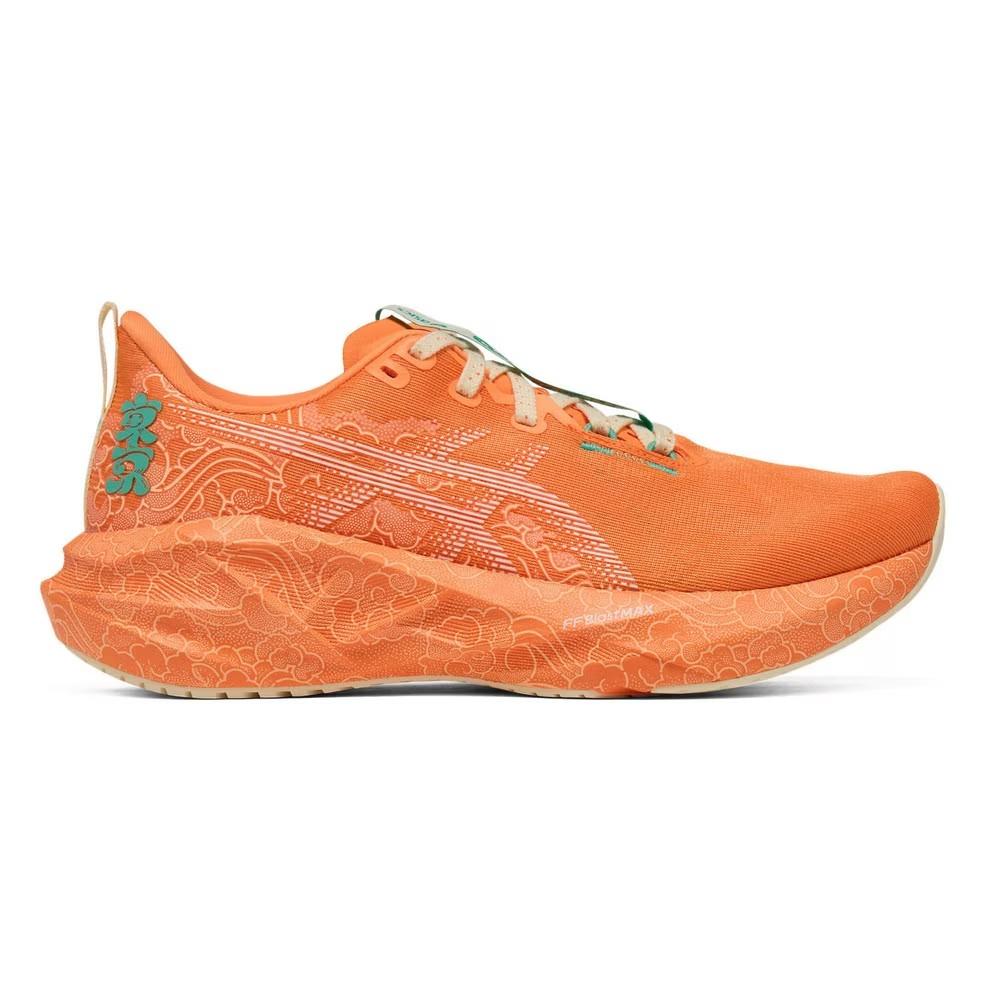 Asics Novablast 5 Tokyo 'Sun Peach White' Men's 1013A206-700