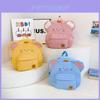 Adorable Lightweight Cartoon Animal Kids Backpack For Kindergarten And School Use In Blue Yellow And Pink