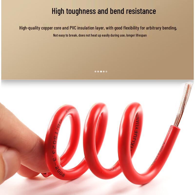 Qihuang 2.5mm² Single Core Copper Electrical Wire