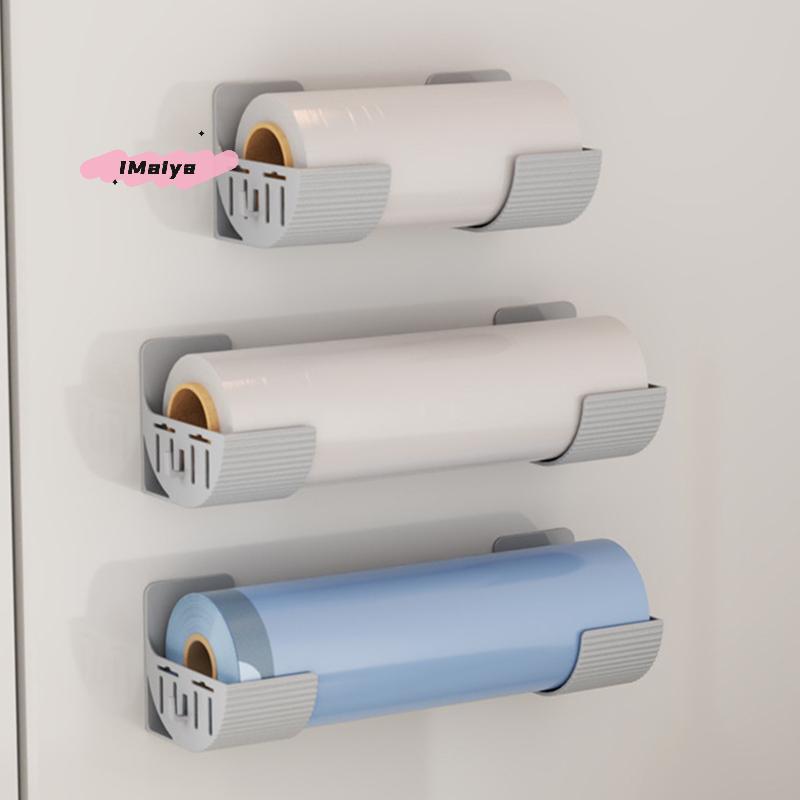 2Pcs No-Drill Kitchen Storage Rack Set - Multi-Functional,Fresh Film & Garbage Bag Organizer For Cabinets And Refrigerator Sides