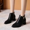 Autumn Winter New Edition Fashionable Versatile Women's Boots Zipper Short Women's Boots Elegant Simple Pointed Women's Shoes