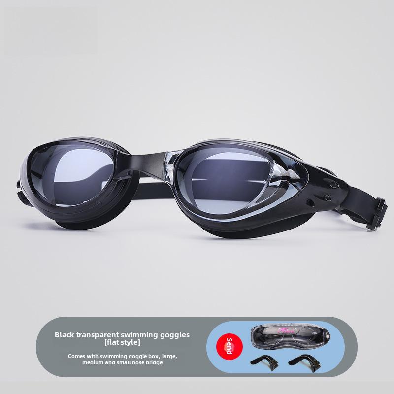 Women's High-Definition Myopia Swimming Goggles with Cap Set - Waterproof, Fog-Proof, Large Frame for Boys and Kids