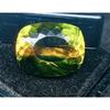 12-13 Ct Natural Bi-Color Tourmaline Cushion Cut Fabulous Certified Gemstone