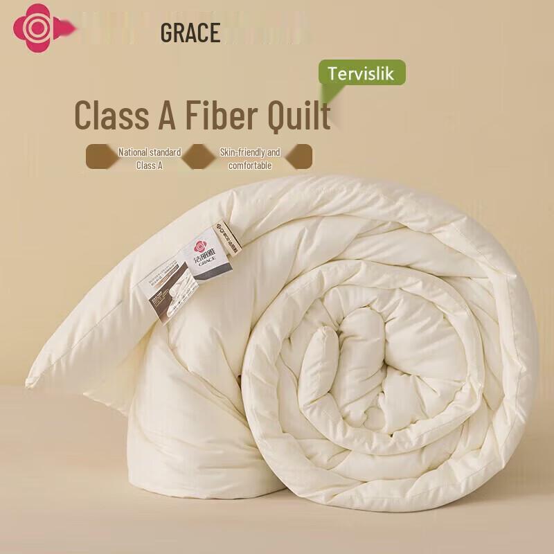 Grace Antibacterial Nano Pearl Fiber Winter Quilt