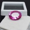 Extremely Rare Natural Pink Ruby 18.55 Carat Oval Cut CERTIFIED Loose Gemstone