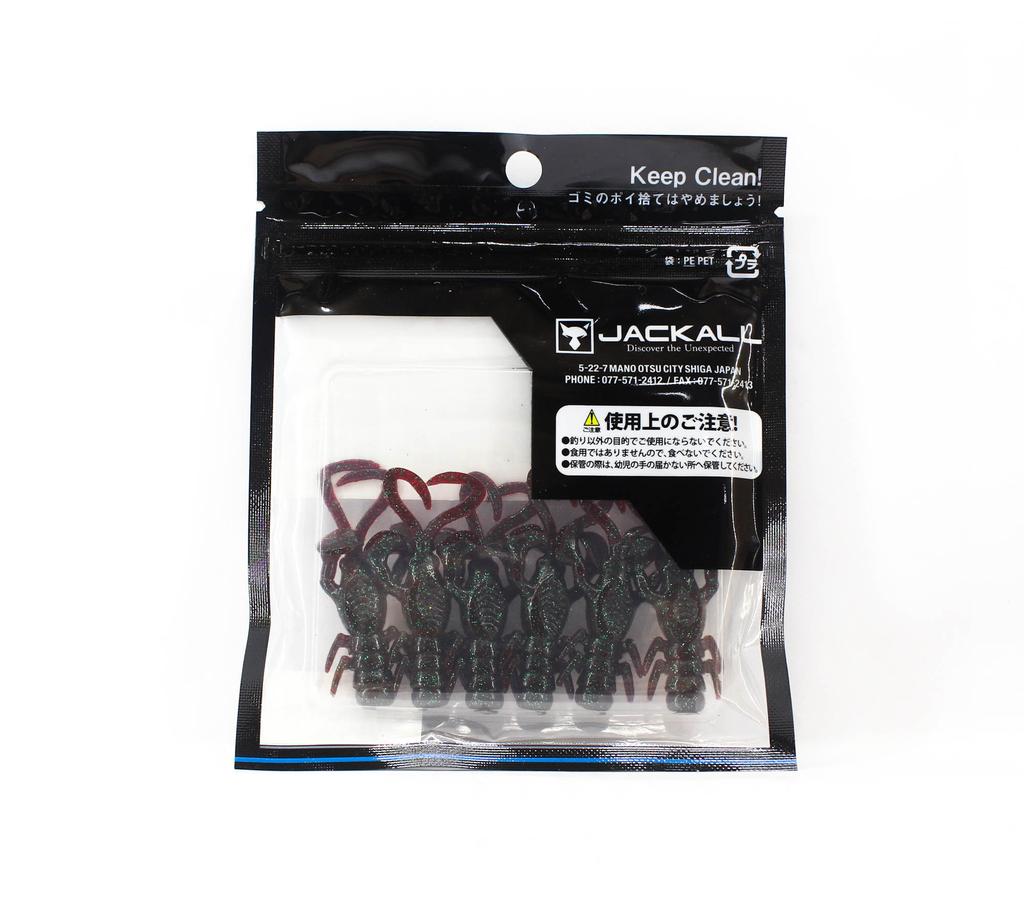 Jackall Soft Lure Baby Dragon Salt 2 Inches Grape Green Flake (6258)