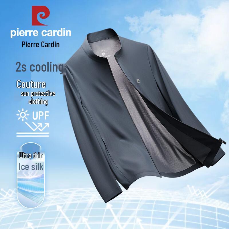 Pierre Cardin Men's Ice Silk UV Protection Jacket