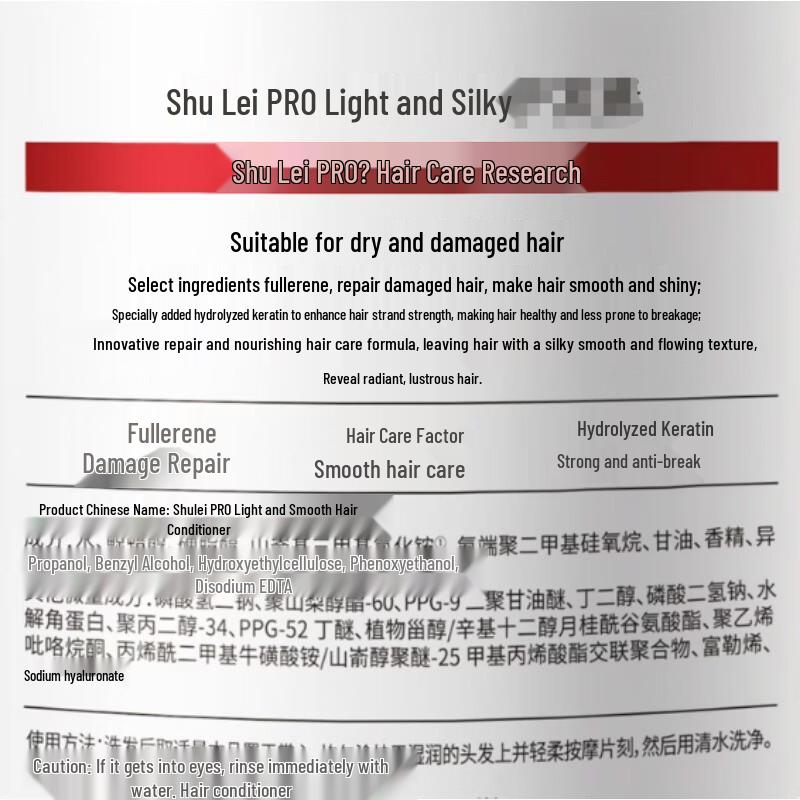 Slek Moisturizing & Repair Shampoo