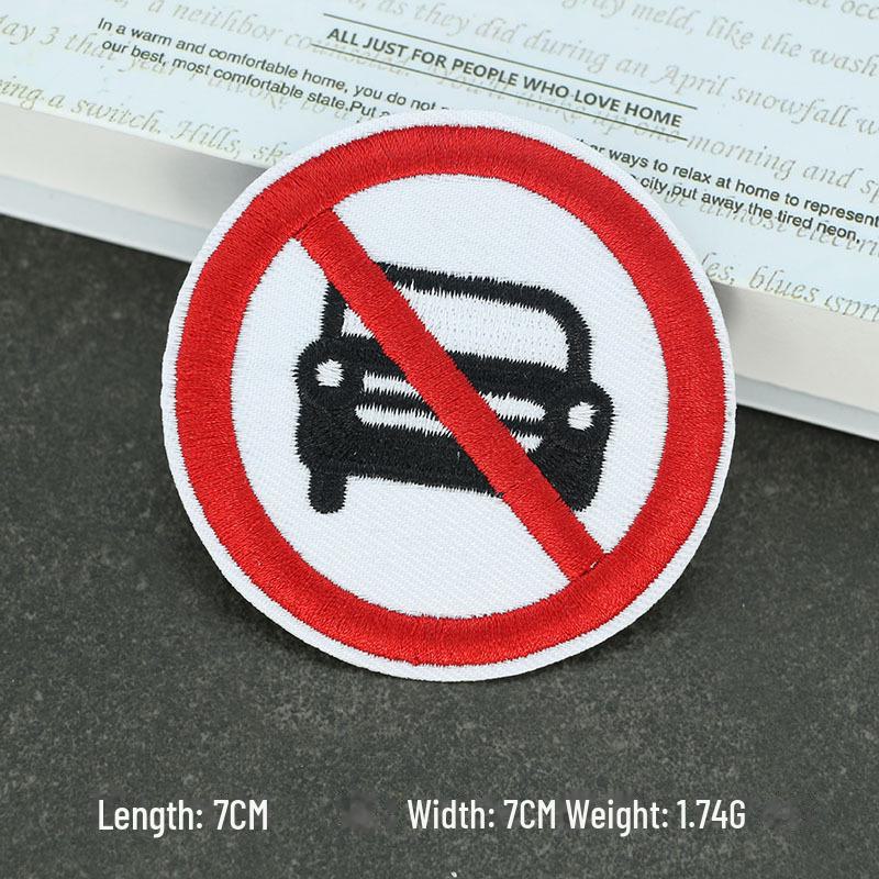 Duoku Embroidered Round Cloth Badge: Patch for Clothing & Accessories