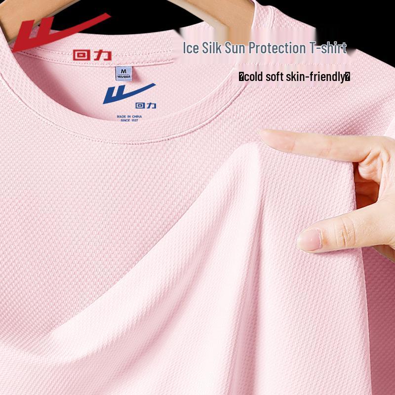 Warrior Women s UPF50+ Sun Protection Ice Silk Short Sleeve T-Shirt XL