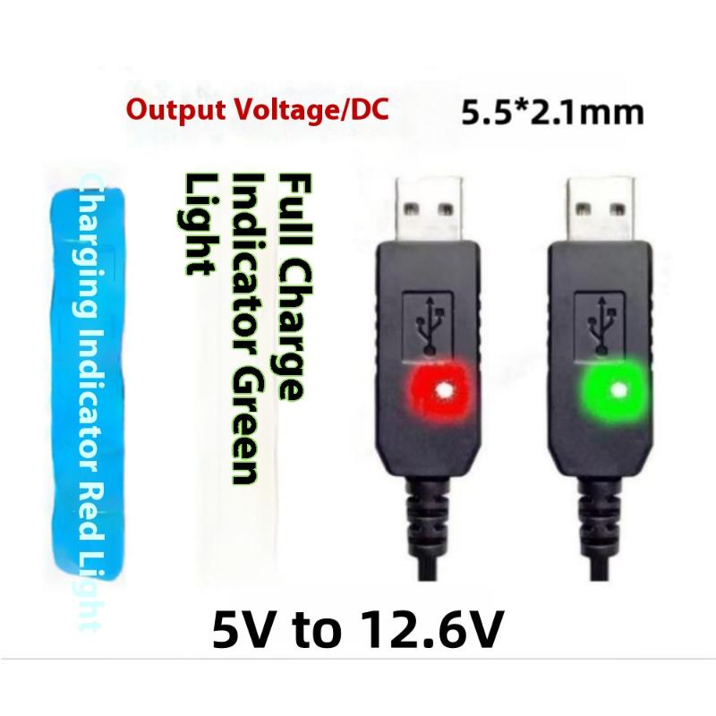 1 Set Dc 5V To 12V Usb Cable Boost Converter Step-Up Cord For Wifi Router Modem Fan 5.5*2.1Mm Wifi To Powerbank Cable Connector