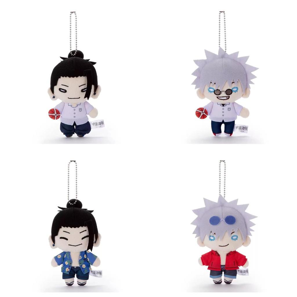 Jujutsu Geto Kaisen Suguru Gojo Satoru Plush Toy Keychain Pendant Gift Kids