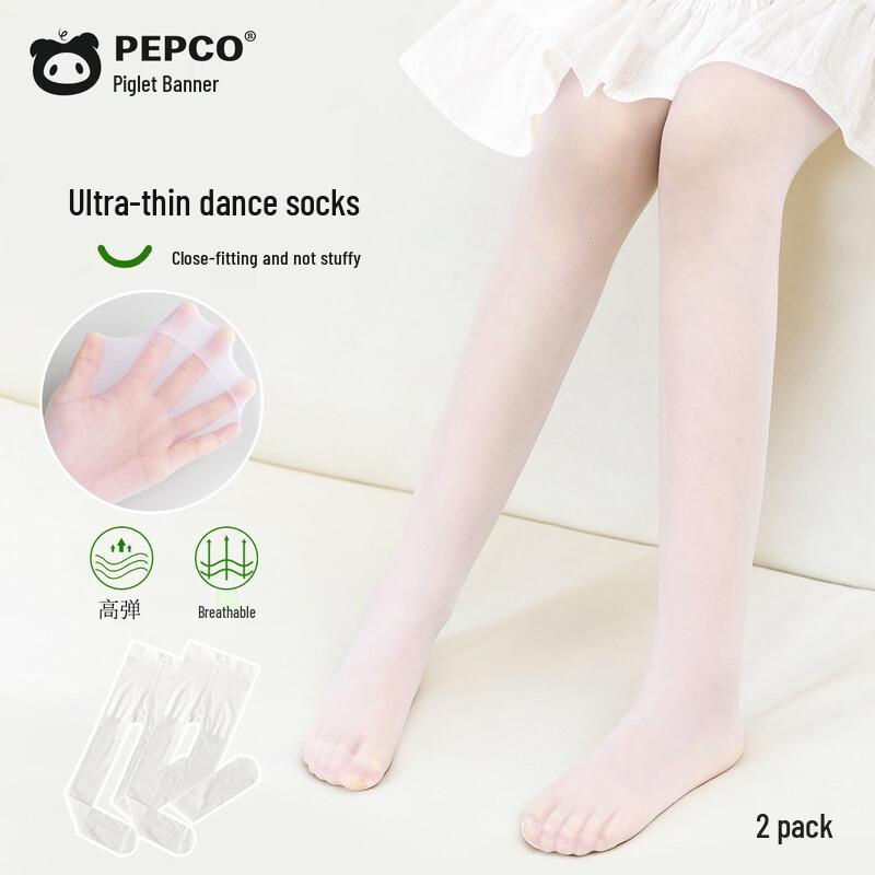 Little Pig Banner Kids  Ultra-Thin A-Class Summer Dance Tights L (6-8 Years)