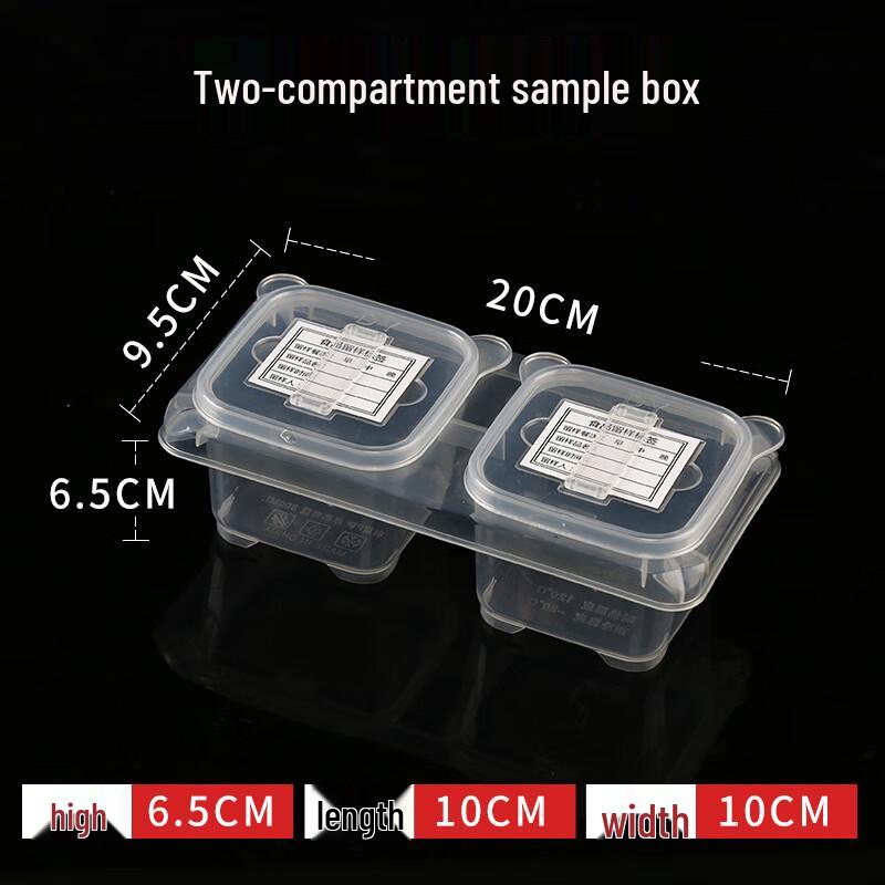 Shengjia School & Canteen Food Sample Storage Boxes