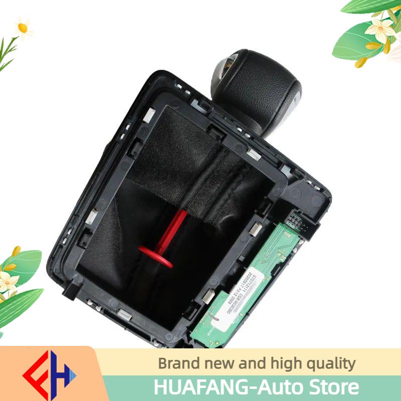 High Quality Original DSG Gear Shift Knob Head (Plastic Handball & PU Leather Duty Cover) 57d713111 For Skoda Karoq
