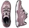 Треккинговые ботинки Salomon XC Trek