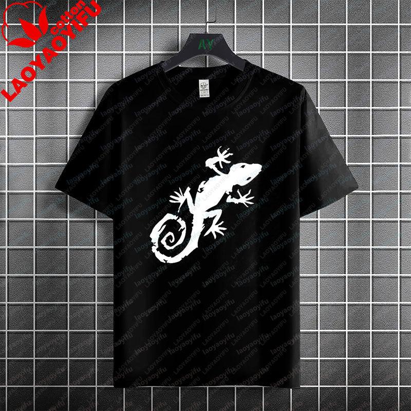 Unisex Unisexs Casual Attire For Geckothemed Streetwear Outfits Pure Cotton Short Sleeve Round Neck Fashion Tshirt