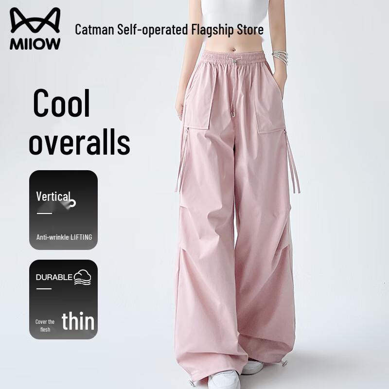 

MiiOW Women s 2025 Loose Straight-Leg Quick-Dry Cargo Pants M (96-110 lbs)