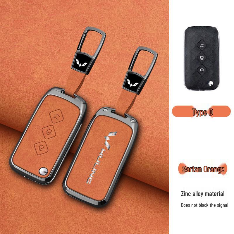 Wuling Hongguang Mini EV Key Case for Bingo, Hongguang S/S3, Jiachen, Star Chima, Macaron, and Kaijie.