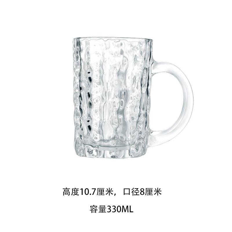 330ml/360ml Cocktail Glass Beer Whisky Cup Transparent Creative Milk Coffee Juice Water Tea Cups with Handle Barware Drinkware