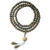 Green Sandalwood Bracelet Sandalwood108Buddhist Bead Bracelet Made of Boxwood with Lotus Design, Multi-strand Necklace for Couples, Prayer Beads