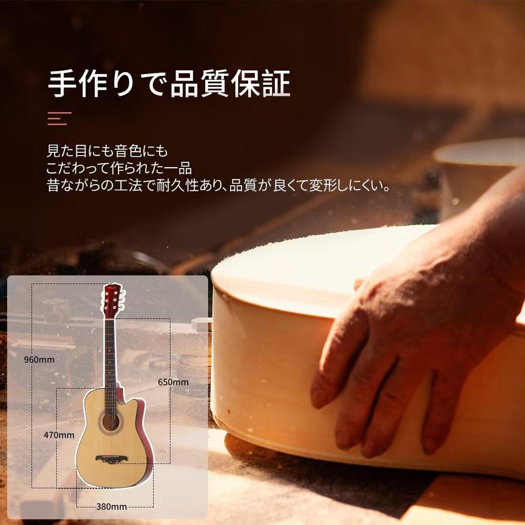 Acoustic Guitar Set Ideal for and Adults Includes Guitar Soft and Simple Instruction Manual Beginner's 18-Piece (38-inch) - Students, Children, -