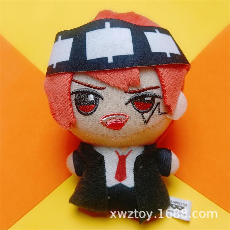 Authentic Anime Plush Characters Mashle: Magic and Muscles Lemon Lance Crown Plush Key Ring Action Figure Model Playthings
